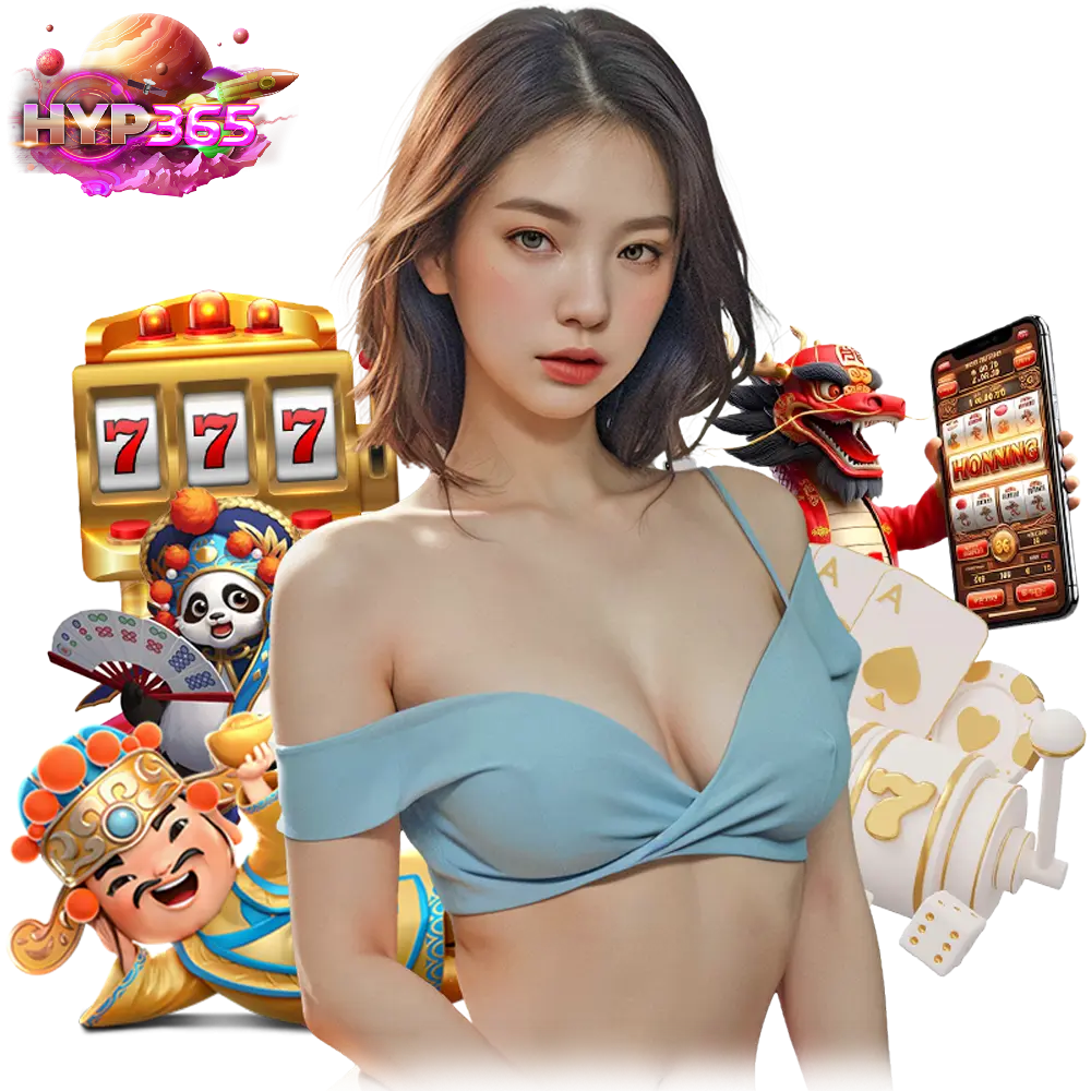 hyp365 สมัคร